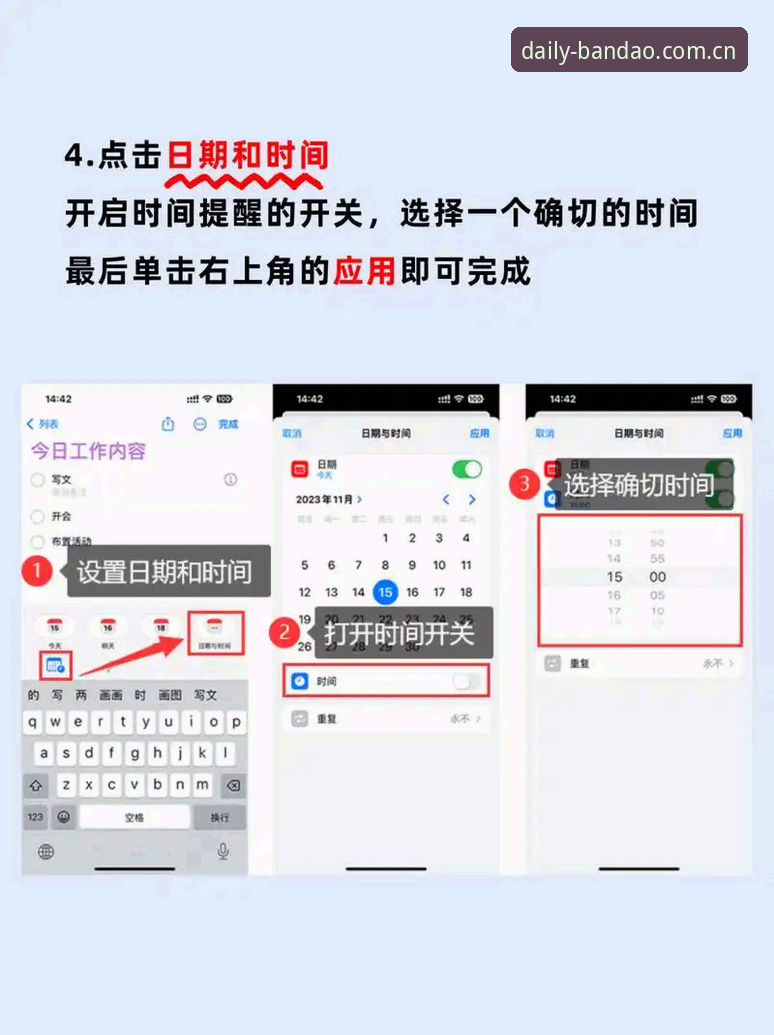 日常打开的一页苹果版常见问题 日常打开的一页苹果版常见问题实用问答:避开这5个坑,体验直接翻倍