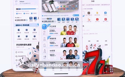 阳光洒满绿草地 孩童欢快追逐